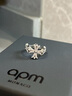 APM Monaco銀白色個(gè)性十字架戒指男款女款銀戒指情侶對戒禮物 曬單實(shí)拍圖