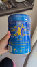 伊利高個(gè)子學(xué)生成長(zhǎng)奶粉 3-18歲專研配方 0蔗糖 高鈣高CBP 700G*3 曬單實(shí)拍圖