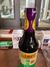 李錦記 薄鹽系列 薄鹽生抽500ml【減鹽 一級】0添加防腐劑 味鮮健康醬油 曬單實(shí)拍圖