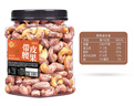 每果時光紫皮腰果仁400g原味罐裝堅果炒貨干果越南去皮休閑零食 曬單實拍圖