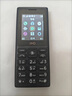 HMD101 4G全網(wǎng)通 傳承諾基亞經(jīng)典 雙卡雙待 直板大按鍵大字體學(xué)生老人功能機備用AI手機 深藍(lán)色 曬單實拍圖