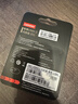 聯(lián)想（Lenovo）128GB USB3.2 U盤(pán) SX1速芯系列銀色 金屬耐用 商務(wù)辦公必備 曬單實(shí)拍圖