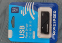 移速(MOVE SPEED)128GB USB3.1 U盤(pán) 讀速120MB 商務(wù)辦公 車(chē)載音箱優(yōu)盤(pán) 投標學(xué)習耐用u盤(pán)黑武士系列 曬單實(shí)拍圖