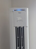美的（Midea）空調柜機酷省電升級PRO 新一級能效節能省電變頻冷暖智能家用客廳空調 以舊換新 國家補貼20%空調 3匹 一級能效 【酷省電升級款】 曬單實(shí)拍圖