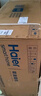 海爾（Haier）【小紅花燃氣灶】5.2kw天然氣雙灶家用臺嵌兩用 白色面板煙灶聯(lián)動(dòng) 68%高熱效率 Q2BEC(天)可調節 曬單實(shí)拍圖