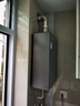 海爾（Haier）【小海鯨K50MAX零冷感】16升燃氣熱水器天然氣 7A一級恒溫 TSI增壓大水量一級靜音【國家補貼15%】 曬單實(shí)拍圖