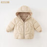 戴維貝拉（DAVE＆BELLA）白鴨絨兒童羽絨服連帽女童上衣寶寶衣服洋氣小童外套新款冬裝 奶油杏色【現貨】 130 cm（建議身高120-130cm） 曬單實拍圖