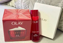玉蘭油（OLAY）大紅瓶面霜80g抗皺緊致抗衰老女士保濕面霜護膚品生日禮物女 曬單實(shí)拍圖