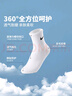 NIKE  3BRAND 耐克男女中長(cháng)襪3雙裝2025夏季新款青少年運動(dòng)襪子 亮白 7-9歲 7/9 【適合36-38碼】 曬單實(shí)拍圖