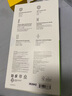 貝爾金（BELKIN）適用iphone17pro手機(jī)殼 蘋果17pro全包磁吸手機(jī)殼 透明手機(jī)保護(hù)套 MSA031 曬單實(shí)拍圖