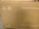 哈曼卡頓 音樂(lè )琉璃四代【國家補貼】藍牙音箱音響 琉璃4代 七夕情人節禮物 音箱 Aura Studio4 黑金典藏版 曬單實(shí)拍圖