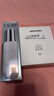 玉蘭油（OLAY）超抗小白瓶75ml精華液美白提亮去黃改善暗沉面部精華生日禮物 曬單實拍圖