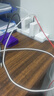 小米 原裝USB-C數據線(xiàn)100cm 6A充電線(xiàn)白色 適配USB-C接口手機游戲機充電xiaomi紅米redmi/k70 曬單實(shí)拍圖