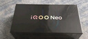 vivo iQOO Neo10 Pro+ 國家補貼 驍龍8至尊版  2K Q10珠峰屏 等效6800mAh電池 學(xué)生 游戲 全新智能手機 馳光白 12GB  256GB 官方標配 曬單實(shí)拍圖