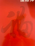 恒源祥【熱銷(xiāo)50W】保暖內衣男女加絨加厚秋衣秋褲中老年棉套裝 曬單實(shí)拍圖