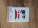 晨光（M&G）文具24色丙烯馬克筆安全優(yōu)握三角桿學(xué)生兒童畫(huà)筆記號筆熒光筆涂鴉手繪生日開(kāi)學(xué)禮物 曬單實(shí)拍圖