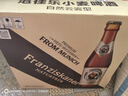 范佳樂(lè )（原教士啤酒）德國小麥白啤酒450ml×12瓶整箱裝 中秋送禮  曬單實(shí)拍圖