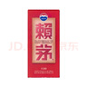 賴(lài)茅 傳禧 醬香型白酒 53度 500ml*6 整箱裝 曬單實(shí)拍圖