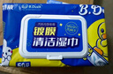 固特威小黃鴨汽車內(nèi)飾清潔鍍膜濕巾車用皮革座椅養(yǎng)護清潔護理去污 曬單實拍圖