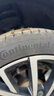 德國馬牌（Continental）汽車(chē)輪胎 225/45R17 94W UC7 適配現代領(lǐng)動(dòng)/奧迪A3/朗逸 曬單實(shí)拍圖