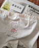 棉奇熊女童內褲兒童純棉短褲小女孩平角褲中大童底褲4條裝-P222-M 曬單實(shí)拍圖