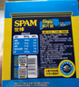 世棒（SPAM）午餐肉獨立包裝清淡味60g*5 泡面伴侶早餐火鍋開(kāi)袋即食戶(hù)外 曬單實(shí)拍圖