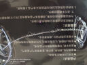 紐曼（Newsmy）【3C認(rèn)證】搭電寶汽車應(yīng)急啟動(dòng)電源充氣泵一體機(jī)戶外電源車載充氣泵充電寶移動(dòng)電源12v打火神器V5 曬單實(shí)拍圖