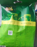 維維減糖豆奶粉680g/袋燕麥伴侶早餐即食沖飲谷物非轉基因大豆代餐 曬單實(shí)拍圖