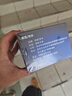 懷外HUAIWAI智能手表多功能可接打電話自定義表盤離線支付NFC門禁長續(xù)航血壓心率健康運動手表男女 曜石黑【高清保護(hù)膜+米蘭表帶】送硅膠表帶 曬單實拍圖