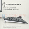 羅技（Logitech）MK540無(wú)線(xiàn)鍵鼠套裝 電腦辦公無(wú)線(xiàn)鍵盤(pán)鼠標套裝辦公鍵鼠筆記本臺式通用優(yōu)聯(lián)全尺寸薄膜鍵盤(pán)自帶掌托 黑色 曬單實(shí)拍圖