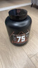 京東京造 乳清蛋白粉巧克力味5磅2.27kg 增肌三重乳清含量75%補(bǔ)充蛋白健身 曬單實(shí)拍圖