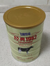 飛鶴經(jīng)典1962中老年高鈣多維牛奶粉900g*6 高蛋白維生素成人營(yíng)養粉 曬單實(shí)拍圖