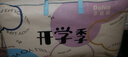 多喜愛學生宿舍套裝六件套（全棉床單三件套+被芯+枕芯+床墊）被子褥子 曬單實拍圖