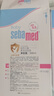 施巴（sebamed）兒童洗發(fā)水沐浴露二合一套裝嬰兒寶寶沐浴500ml+洗發(fā)500ml德國 曬單實(shí)拍圖