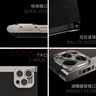 FOTORGEAR適用iPhone16promax專業(yè)攝影套裝蘋果16pro快門復(fù)古相機(jī)手機(jī)殼15pro保護(hù)套15promaxT卡口 蘋果15promax套裝含手柄控制條 曬單實(shí)拍圖