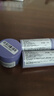 蘭芝（LANEIGE）【會員緊顏煥亮體驗禮】水乳30ml + 夜貓紫睡膜15ml 曬單實拍圖