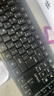聯(lián)想（Lenovo）無(wú)線鍵盤鼠標(biāo)套裝 鍵鼠套裝 全尺寸鍵盤 商務(wù)辦公 MK23Lite 曬單實(shí)拍圖