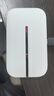 華為智選隨身wifi可移動(dòng)無線wifi6免插卡隨行無線上網(wǎng)卡便攜上網(wǎng)寶4g無限路由器全國(guó)通用流量2025款MT33 旗艦WiFi6【三網(wǎng)切換】1500毫安長(zhǎng)續(xù)航 不限速不虛標(biāo)月享2000G流量 曬單實(shí)拍圖