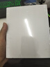 派克（PARKER）簽字筆 教師節禮物 AI定制賀卡 IM蛇年金夾寶珠筆+破影新生禮盒（咨詢(xún)客服更優(yōu)惠） 曬單實(shí)拍圖