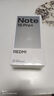 小米（MI）REDMI Note15 Pro+ 第四代驍龍7s 7000mAh 龍晶玻璃十倍抗摔 IP68防水 12+512 天青藍 紅米 5G手機 曬單實(shí)拍圖