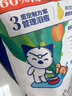 心糧時(shí)刻全價(jià)鴨肉梨狗糧拉布拉多邊牧中大型犬通用犬糧20kg/40斤 曬單實(shí)拍圖
