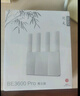 中興（ZTE）巡天BE3600Pro青云版 2.5G網(wǎng)口千兆無(wú)線(xiàn)家用路由器 雙頻聚合WiFi7 智能游戲加速上網(wǎng)管理  曬單實(shí)拍圖