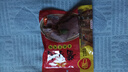 宮肴老北京風(fēng)味老湯原汁原湯可涮鍋火鍋帶肉精品羊蝎子 醬牛肉 宮肴老北京風(fēng)味醬牛肉150g 曬單實拍圖