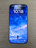 小米（MI）小米 17 Pro 妙享背屏 徠卡光影大師 第五代 驍龍 8 至尊版 白色 12GB+512GB 5G手機 曬單實(shí)拍圖