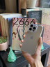 路杰森適用iPhone16/17Promax手機殼新款蘋(píng)果15pro超薄透明玻璃Air保護套14plus全包防摔13外殼12高級感 【透明套沙漠金效果】晶鉆玻璃丨防摔頂配丨裸機質(zhì)感 蘋(píng)果16 ProM 曬單實(shí)拍圖