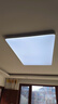 2025年新款led吸頂燈房間臥室燈客廳燈大廳現代簡(jiǎn)約大氣中山燈具 全光譜護眼120*80cm無(wú)極144W 曬單實(shí)拍圖