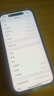 Apple【即將售罄】蘋果iPhone15promax手機15系列雙卡全網(wǎng)通5G智能手機 蘋果15 粉色 128GB 全網(wǎng)通質(zhì)保2年+配件禮包 曬單實拍圖