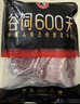 龍江和牛 國產(chǎn)和牛A2(M7)雪花牛排800g 谷飼600天 牛肉生鮮 【真原切】 曬單實(shí)拍圖
