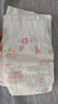好奇（Huggies）鉑金裝小桃褲紙尿褲M144片(6-11kg)中號(hào)尿不濕【消暑散熱】 曬單實(shí)拍圖