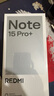 小米（MI）REDMI Note15 Pro+ 第四代驍龍7s 7000mAh 龍晶玻璃十倍抗摔 IP68防水 12+256 子夜黑 紅米 5G手機 曬單實(shí)拍圖